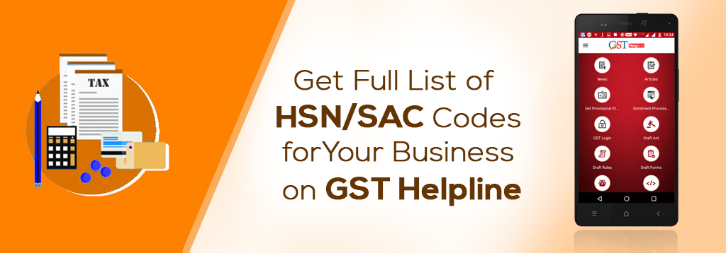 GST Helpline App with HSN Code