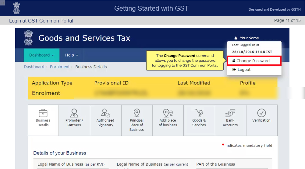 GST Enrollment Change Password