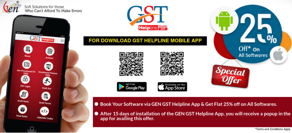 GST Helpline App