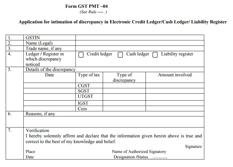 GST PMT -04