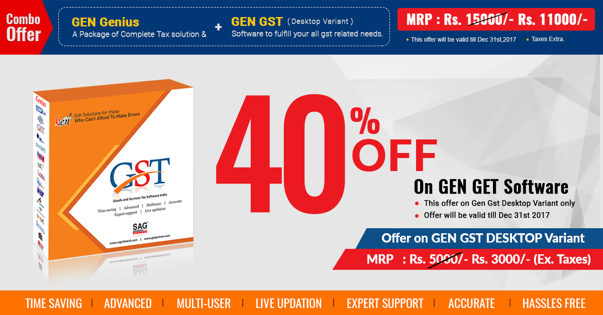 Buy GST Software on Discount