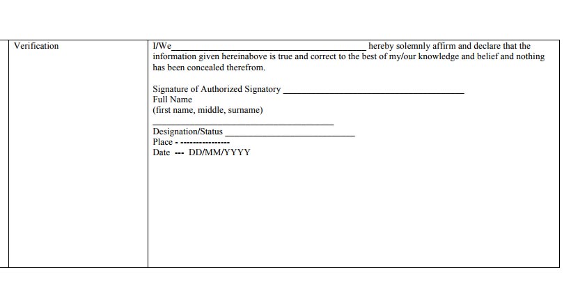 Varification of Filing GSTR-10