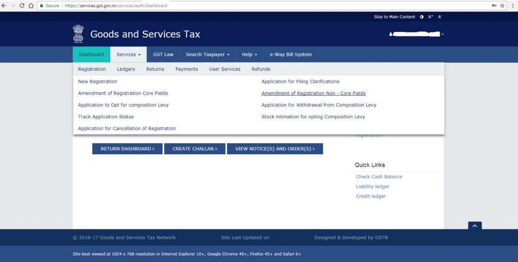 How to Change Mobile number or Email id on GST portal 1