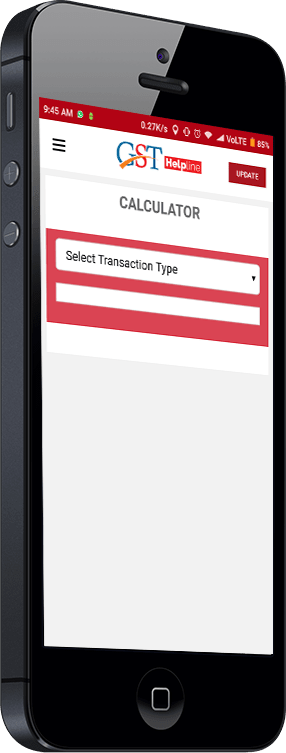 GST Calculator1