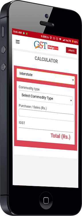 GST Calculator2