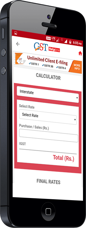 GST Calculator3